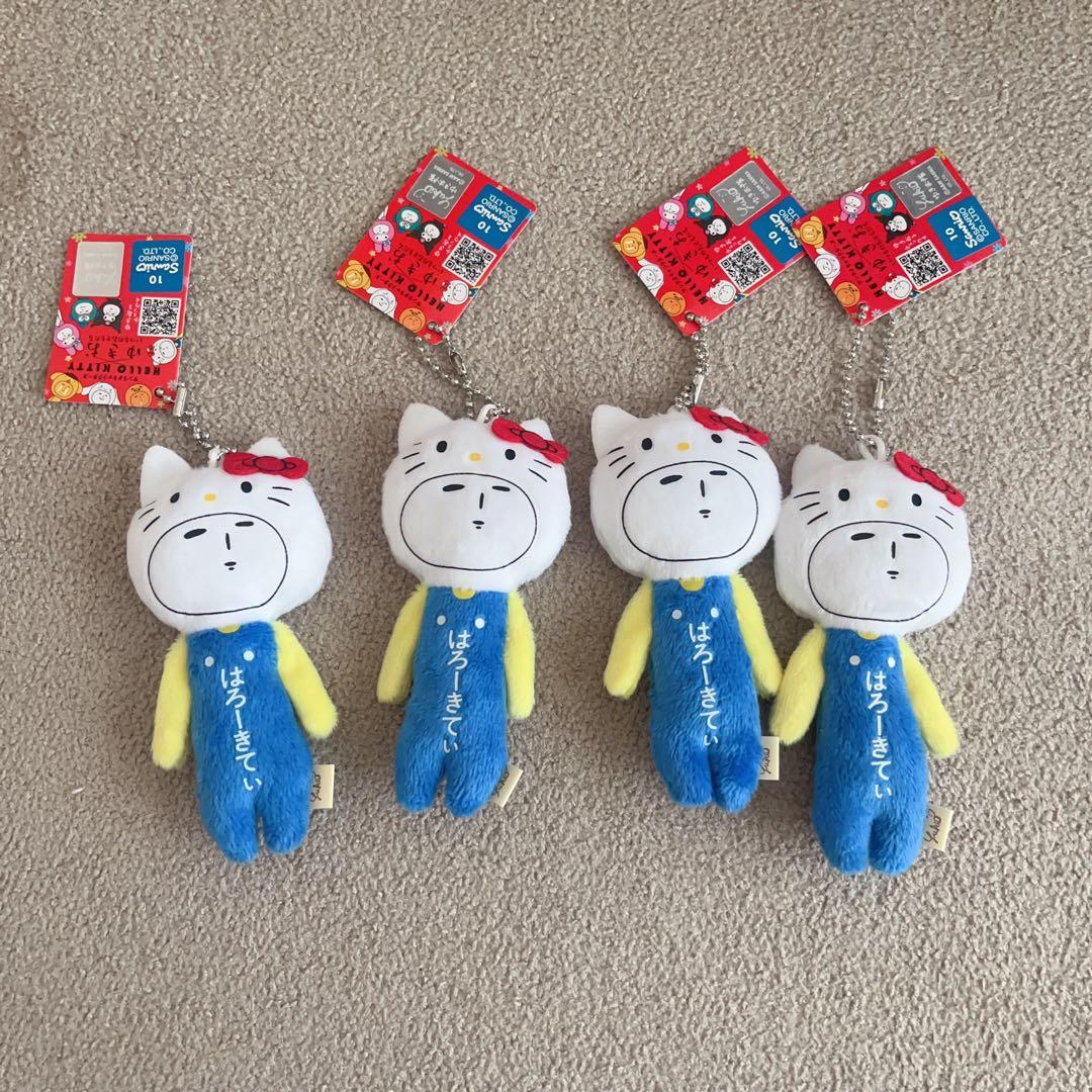 ゆきお　yukio サンリオ　キティ　マスコット