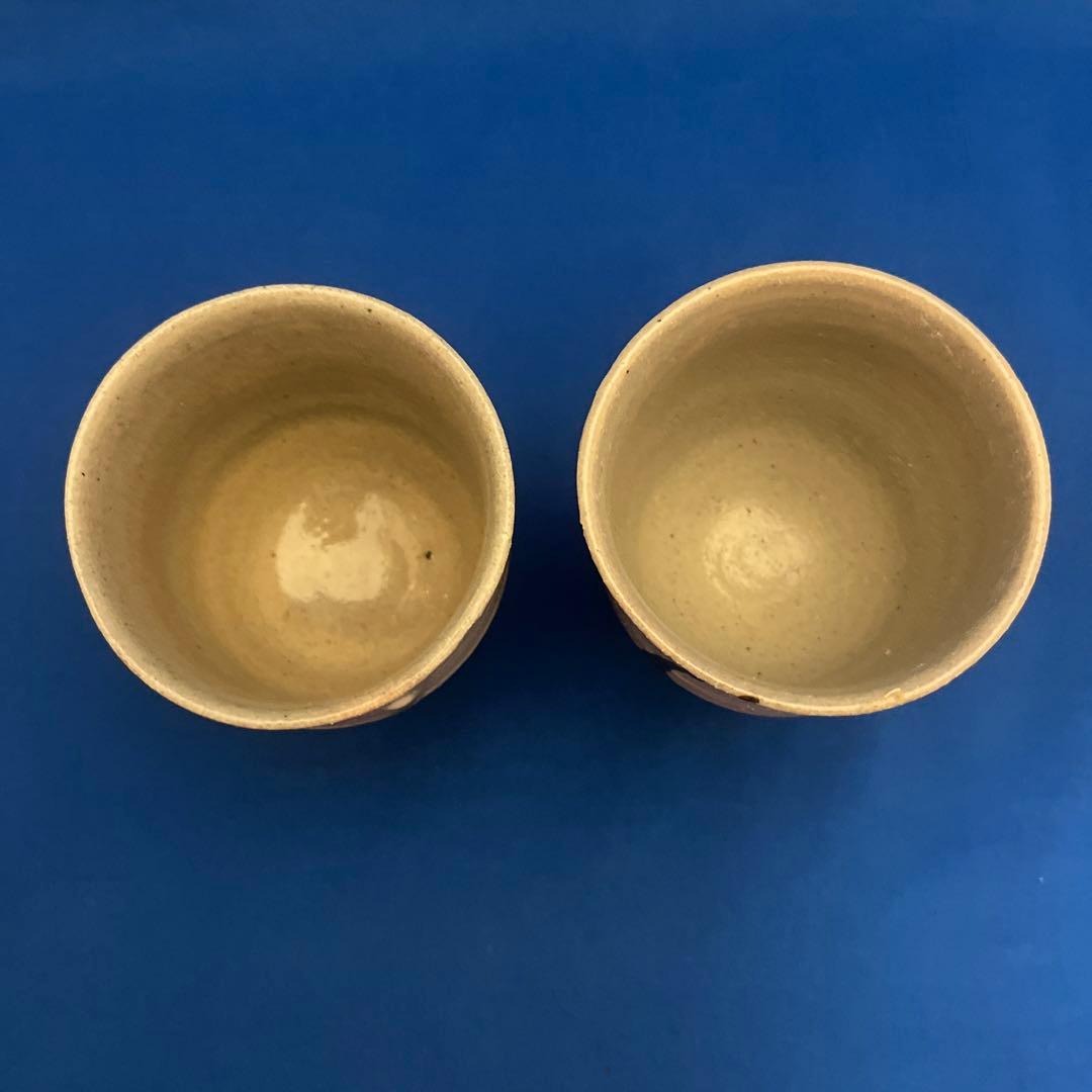 益子焼　濱田友緒　竹節湯呑一対