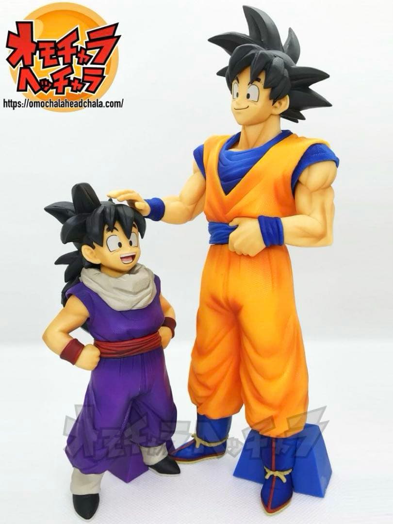 ドラゴンボールZ 造形駅伝 〜復路〜 孫悟飯：少年 〜往路〜 孫悟空