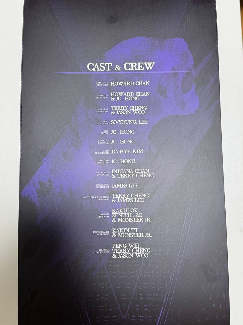 【注：欠品あり】ホットトイズ　ブラックパンサー