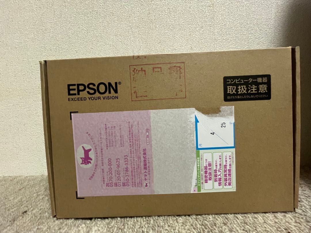 EPSON LT12W82L タッチスクリーンモニター ①