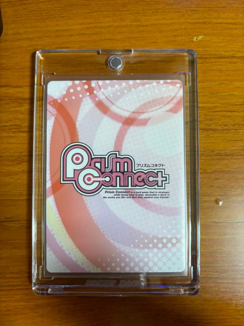 プリズムコネクト セイバー 川澄綾子直筆サイン