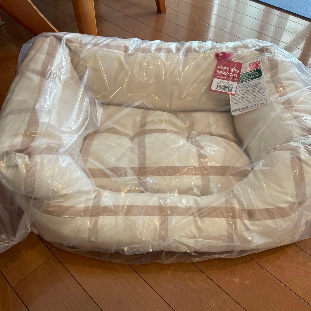 ペピィ　日本製のオーガニックコットンペット用ベッド　Ｍ