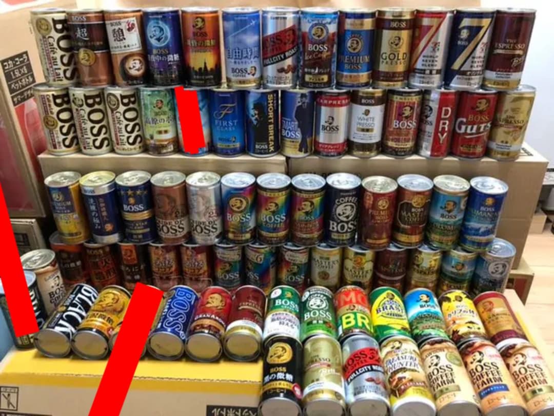 ✨お正月 sale‼️■歴代サントリーBOSS（空缶）