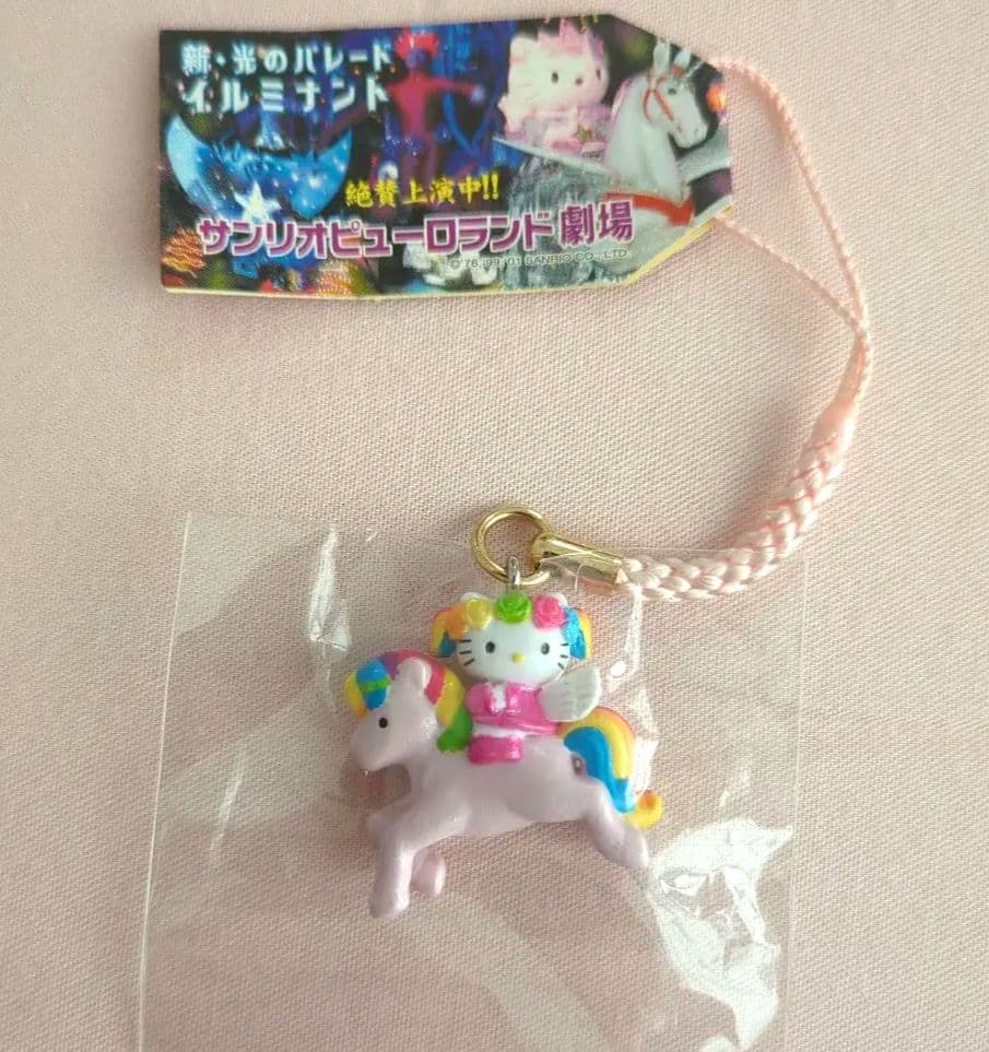 ハローキティ　光のパレード　イルミナント