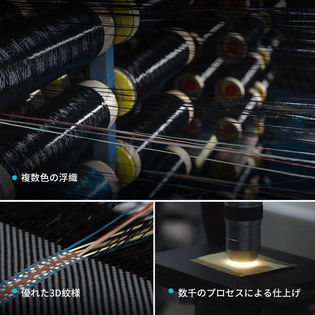 PITAKA アラミド繊維浮織 iPhone14 Pro ケース MagEZ