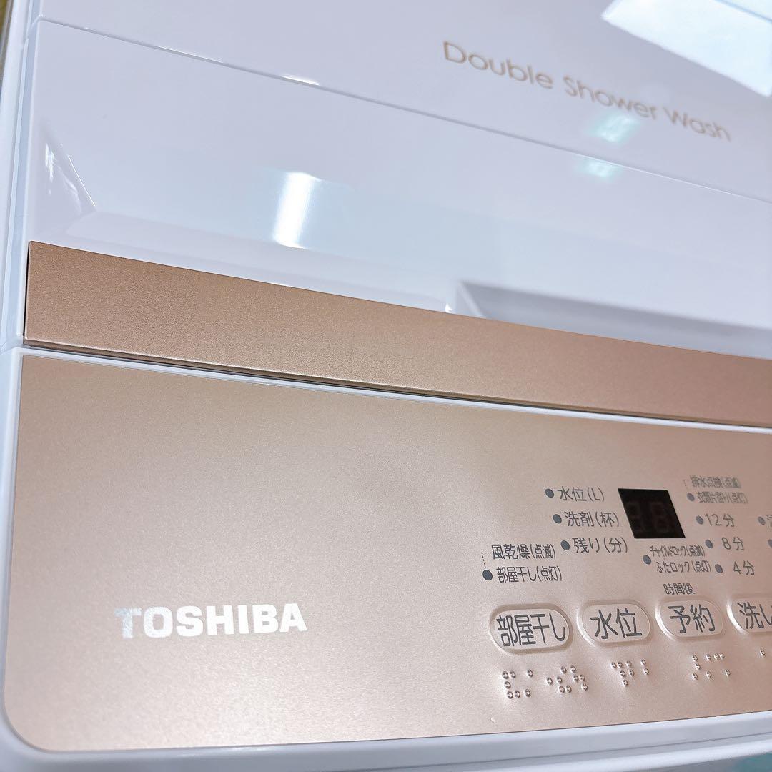 ★送料込み★2025年製 5kg洗濯機 東芝AW-5GA4