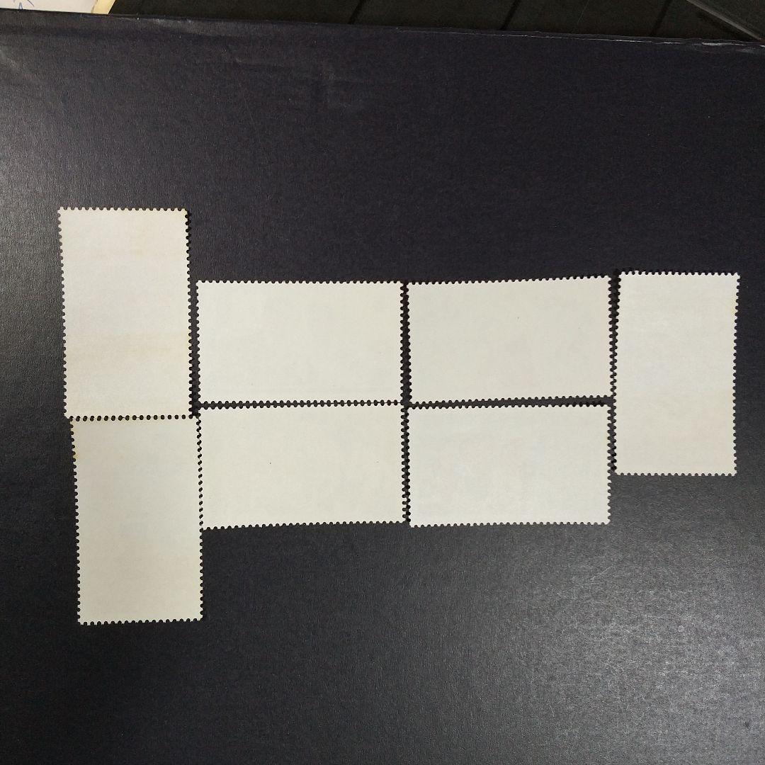 中国切手　Ｊ５,Ｊ６,Ｊ７　計１３種完 １９７５年　未使用