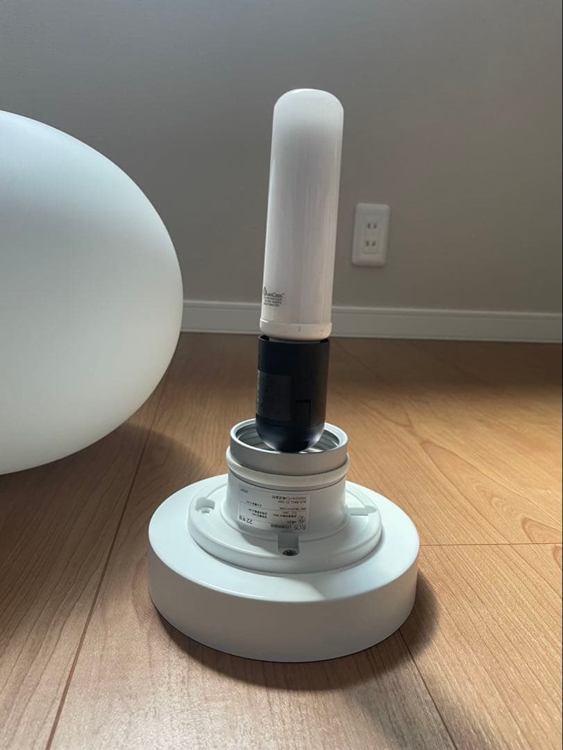 FLOS Glo-Ball C1 ホワイト Φ330mm