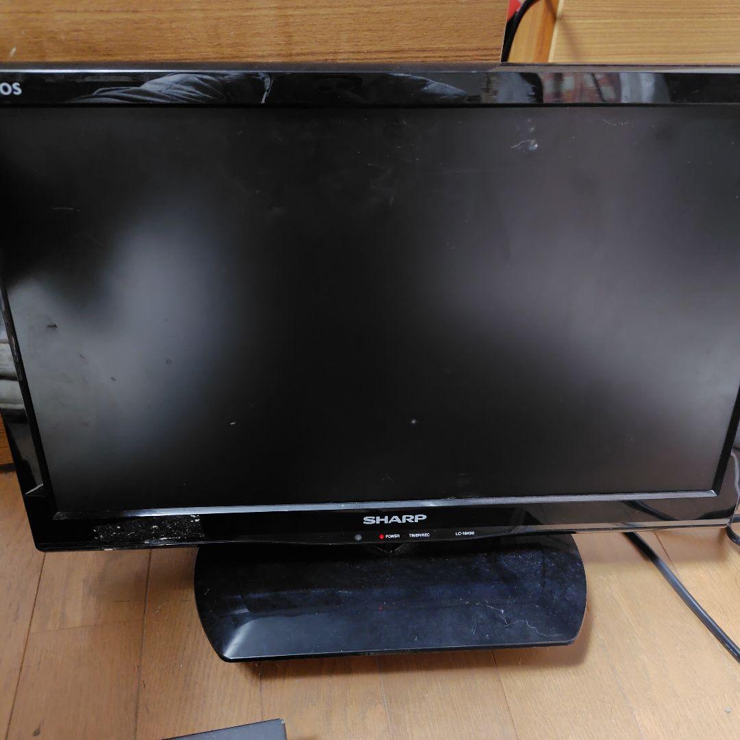 液晶テレビ　LC-19K90 レコーダー付き