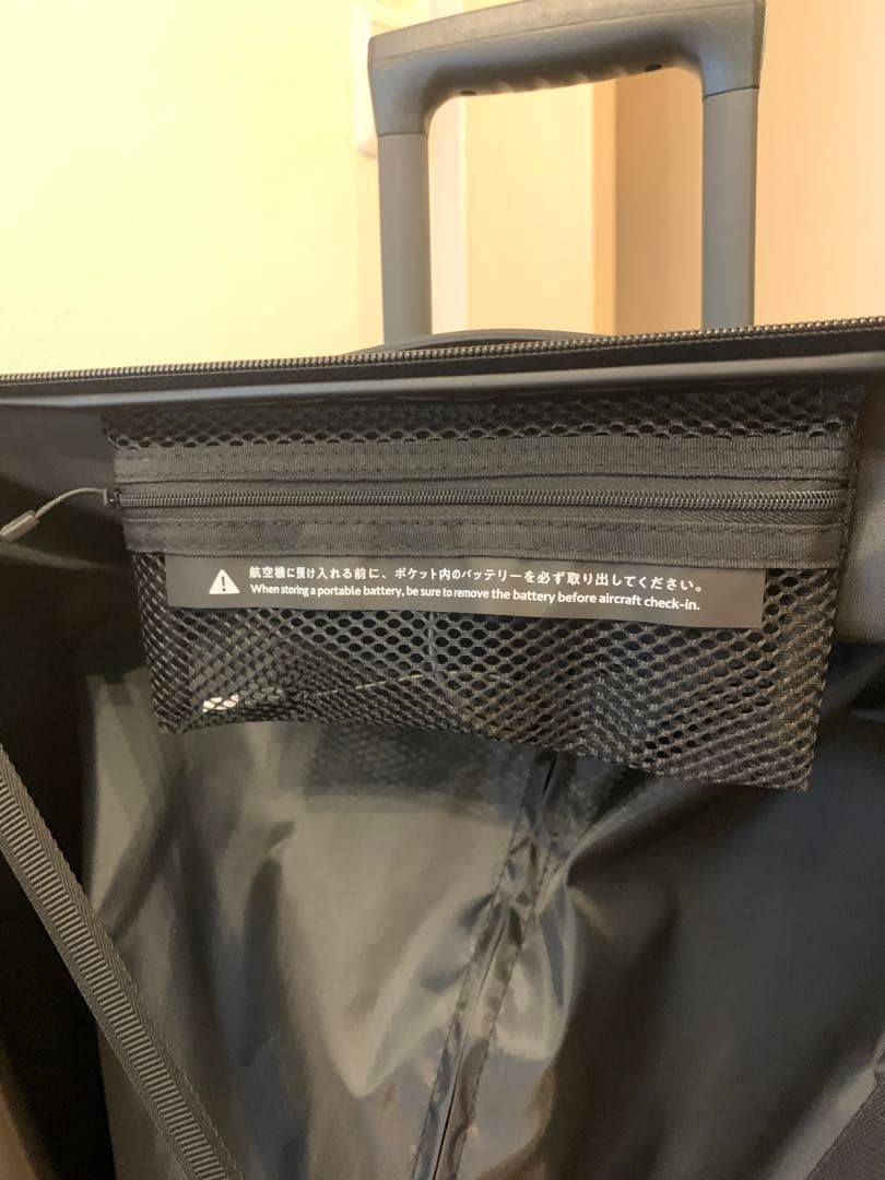 【新品未使用】キャリーケース XL大型 【超軽量＆スムーズ走行】大容量151L