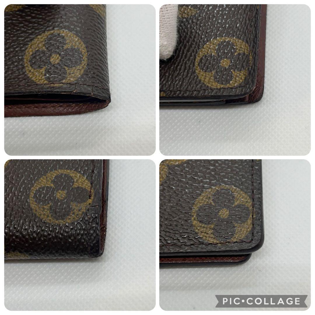 【極美品】ルイヴィトン マルコ モノグラム 折り財布