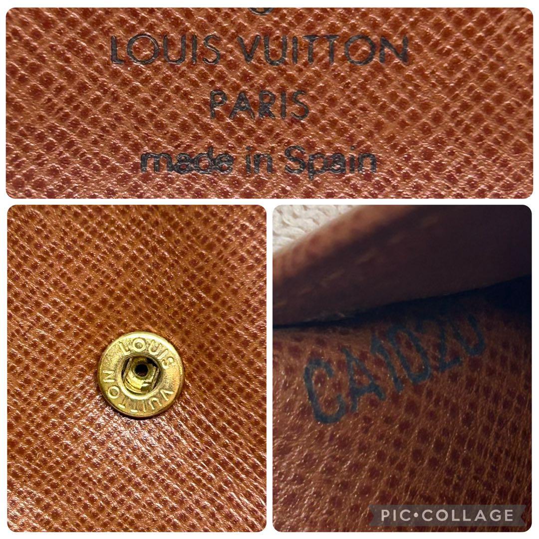 【極美品】ルイヴィトン マルコ モノグラム 折り財布