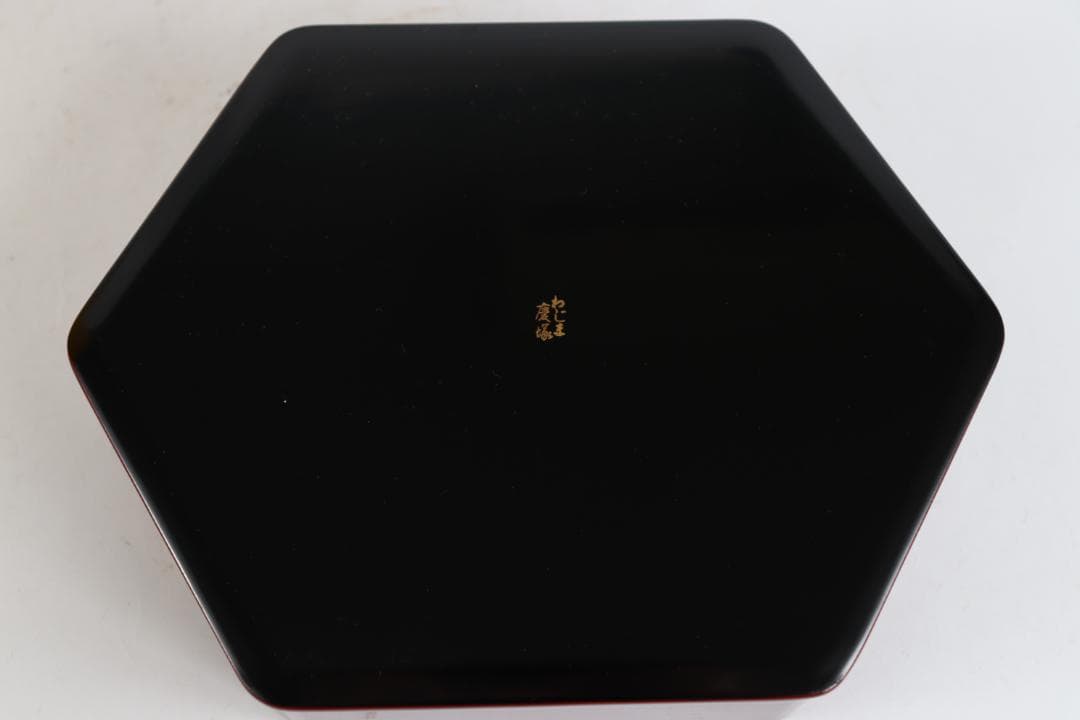 能登輪島塗 慶塚作 亀甲弁当 五客