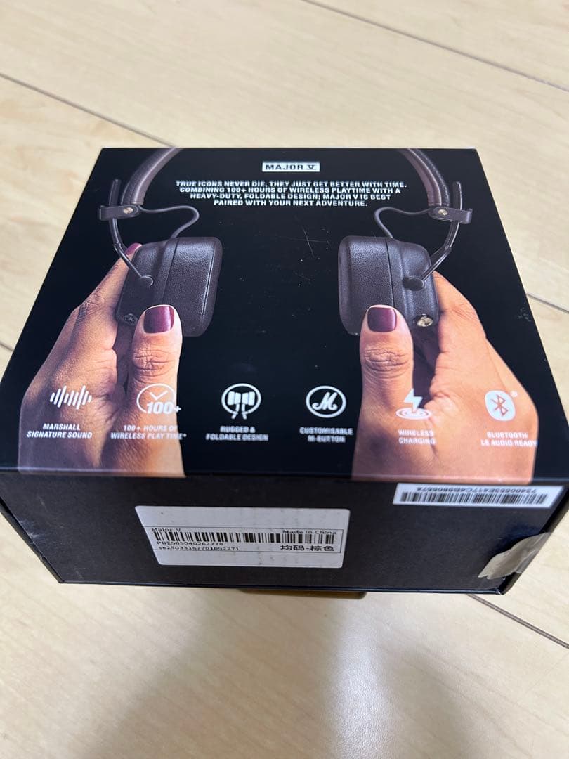 【新品未使用】Marshall Major V ワイヤレスヘッドフォン　ブラウン
