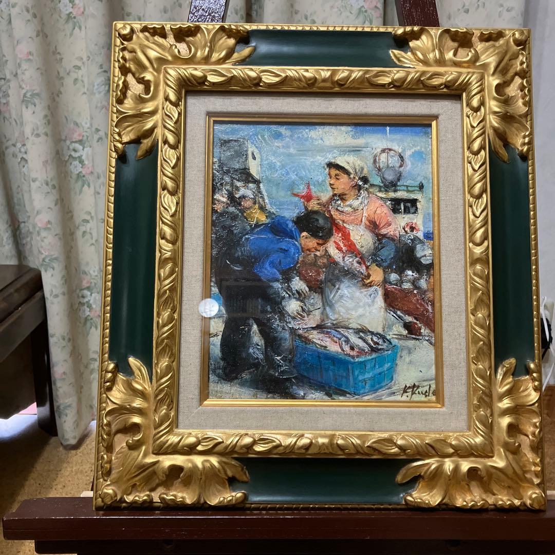 工藤和男　赤い魚と漁婦　油彩