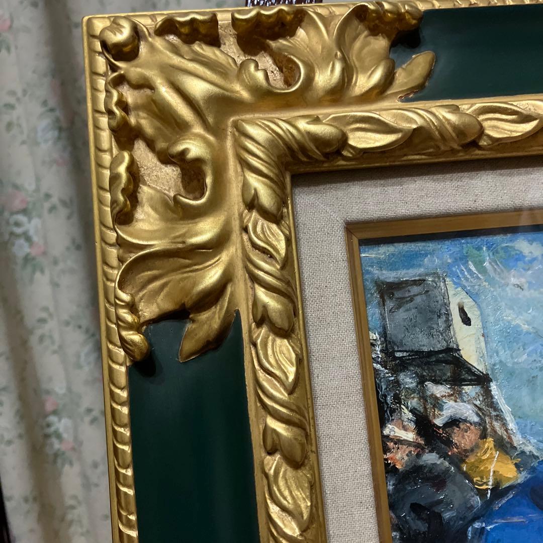 工藤和男　赤い魚と漁婦　油彩