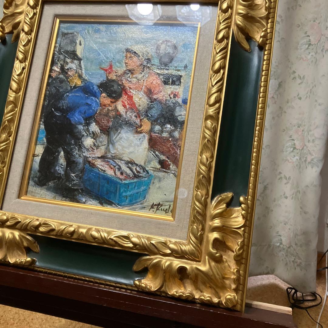 工藤和男　赤い魚と漁婦　油彩