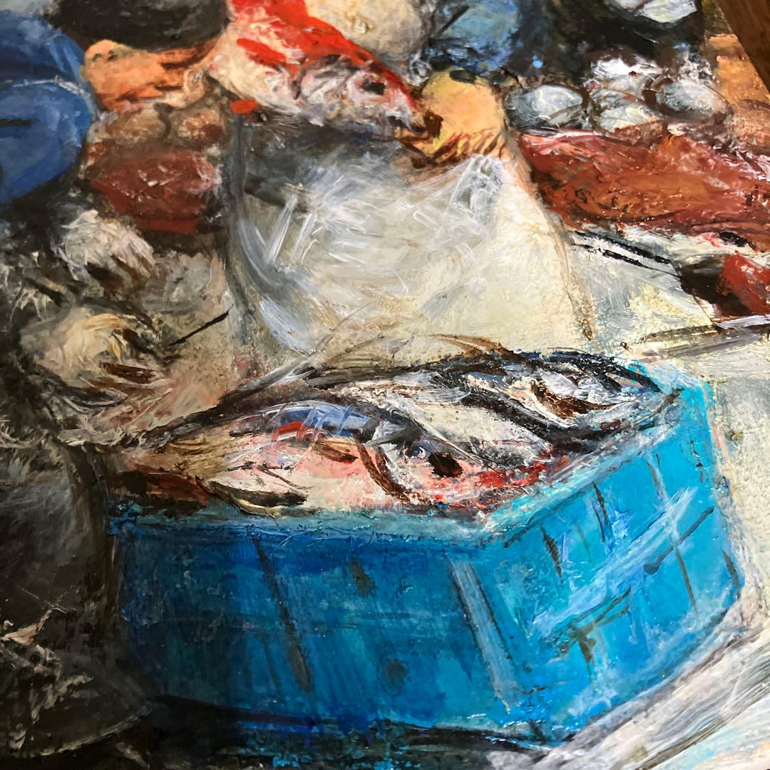 工藤和男　赤い魚と漁婦　油彩