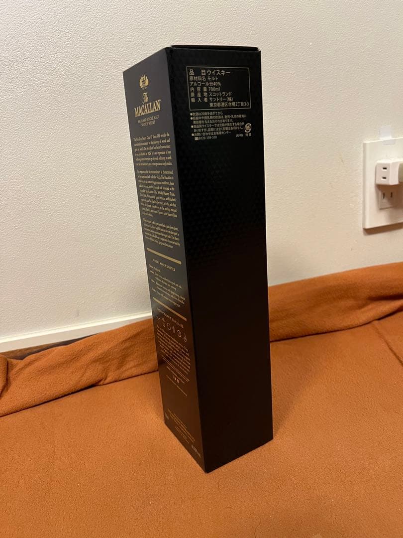 サントリー　MACALLAN マッカラン 12年　700ml 40％