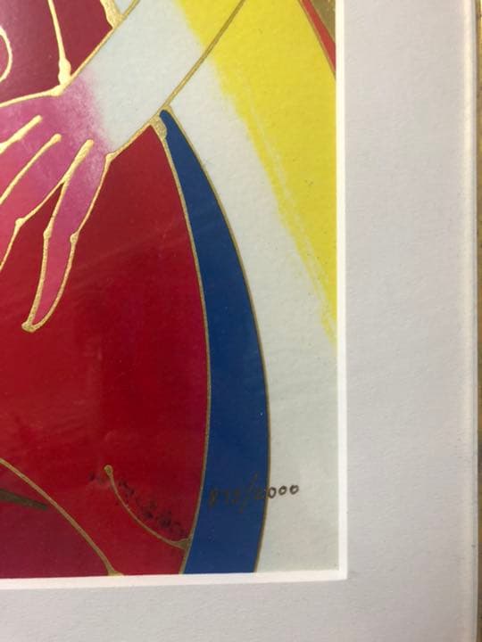 美術　マティーロの絵