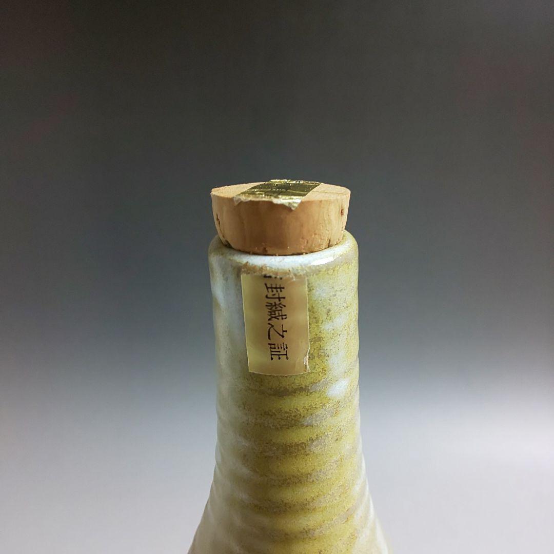 ★ 古い酒壺 古酒 日本酒 清酒 １級 陶器 骨董 一輪挿し 花器 昭和