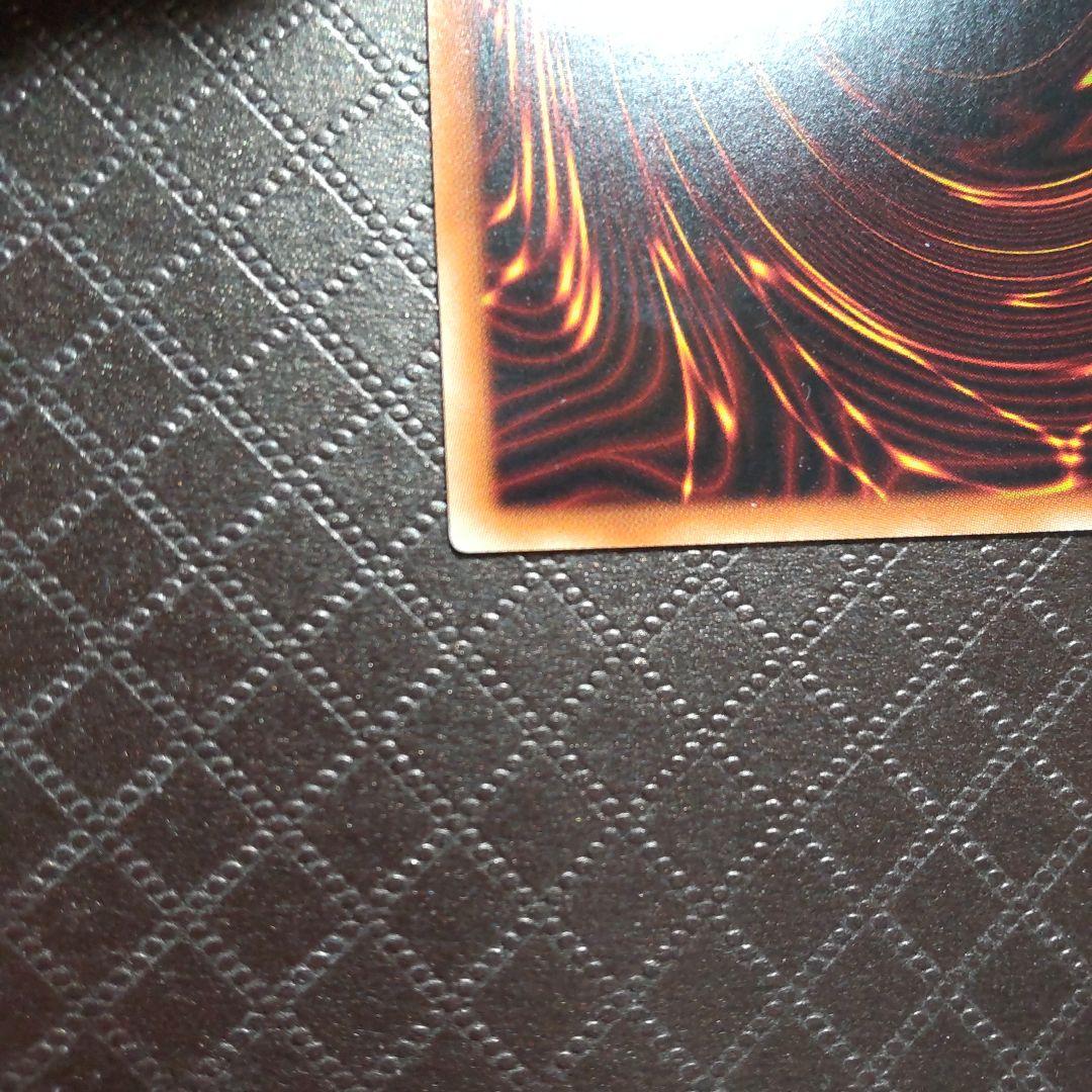 遊戯王　星杯の神子イヴ20th