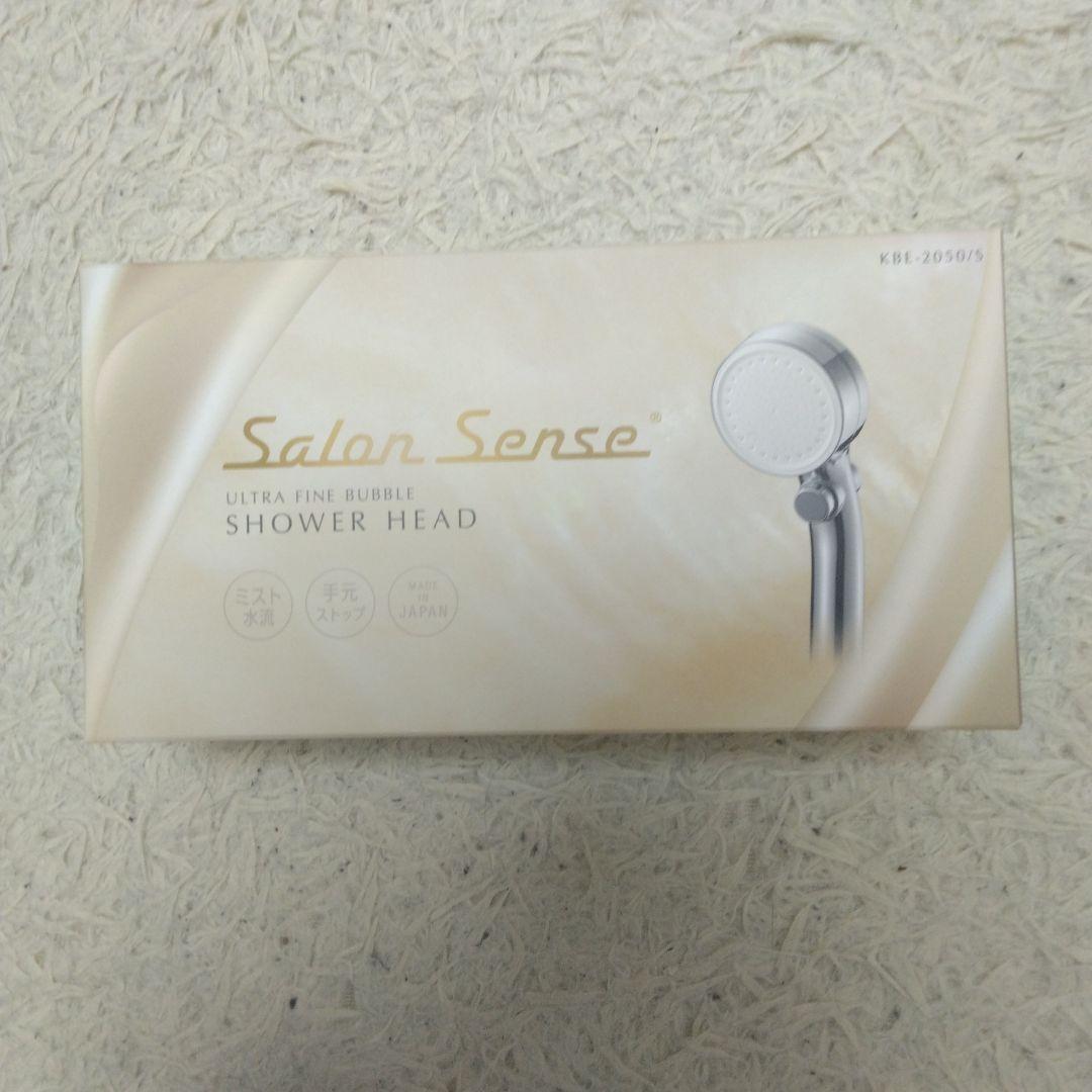 KOIZUMI ウルトラファインバブル シャワーヘッド KBE-2050/S