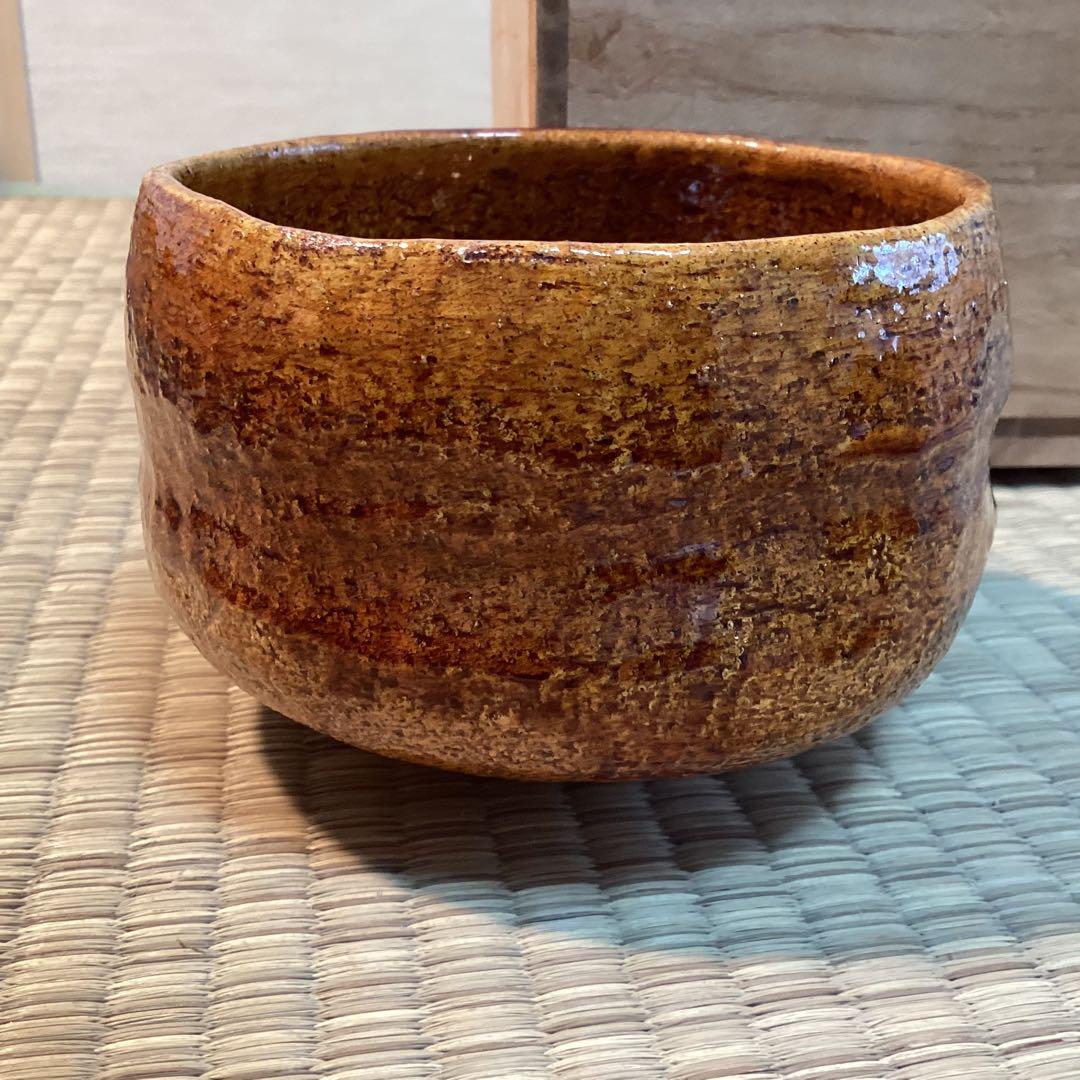 大樋長楽作　飴釉楽茶碗