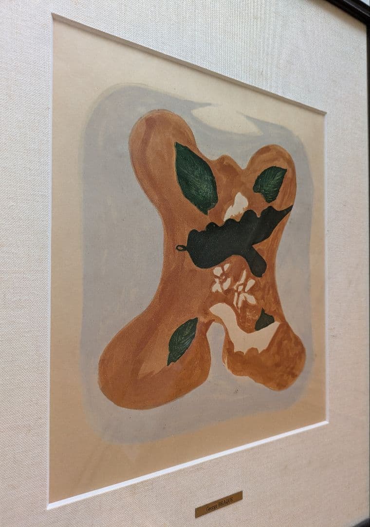 aジョルジュ ブラックのリトグラフ　秋