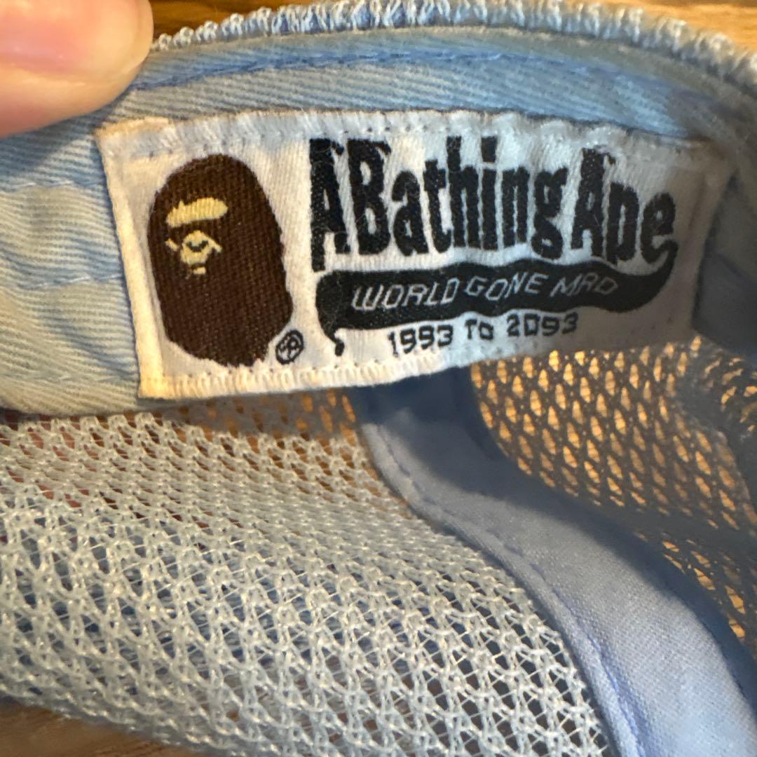 S*︎様 bape メッシュキャップ　水色 希少 正規品