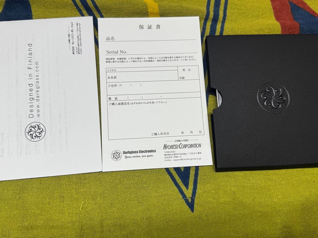 ベース Darkglass Electronics Microtubes 200