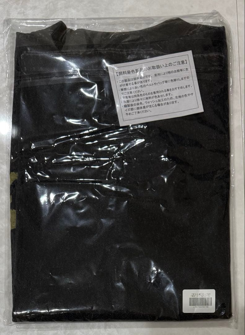 B’z LIVE-GYM -FYOP- B’z PARTY限定　Tシャツ S