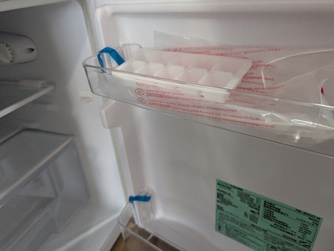 アイリスオーヤマ　冷蔵庫 87L　ホワイト