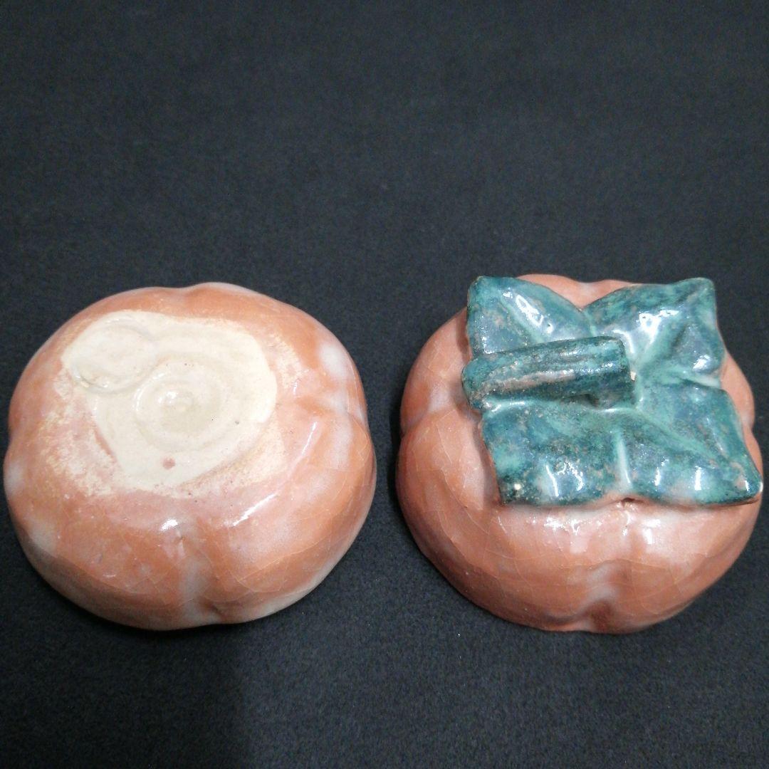 茶道具 香合　楽焼　 柿　高野昭阿弥作 箱有