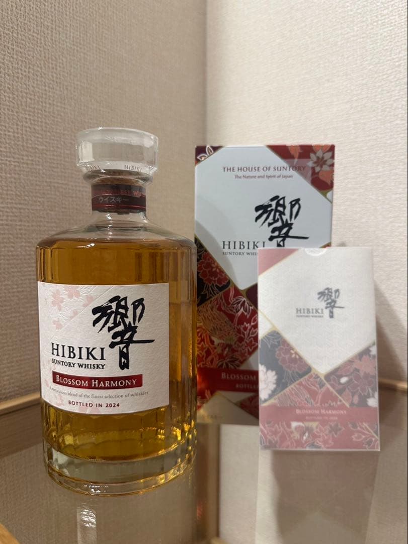 山崎・響　ウイスキー2024年限定セット