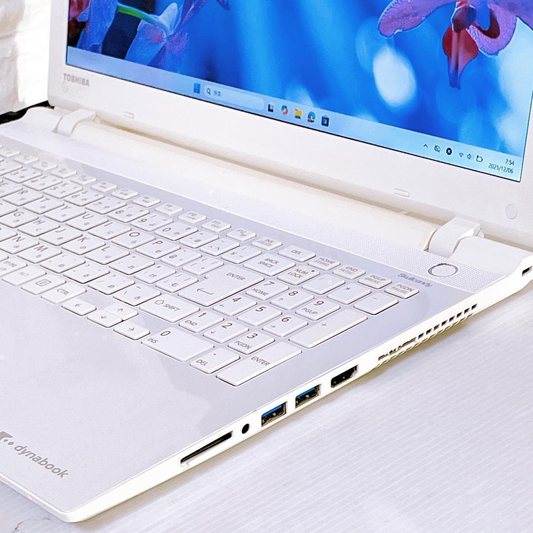 ノートパソコン 快速 SSD Windows11 Dynabook ノートPC