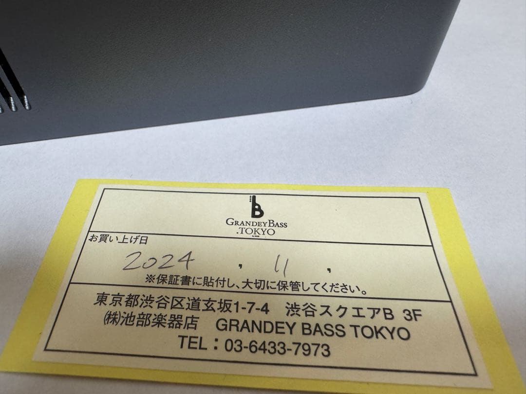 美品 Quad Cortex＋SP1-ND＋IR特典セット