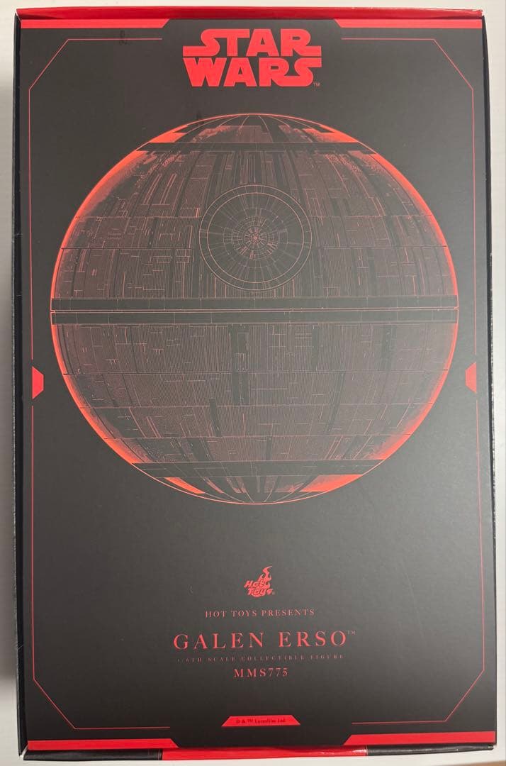 ホットトイズ　ゲイレン・アーソ(スターウォーズ)