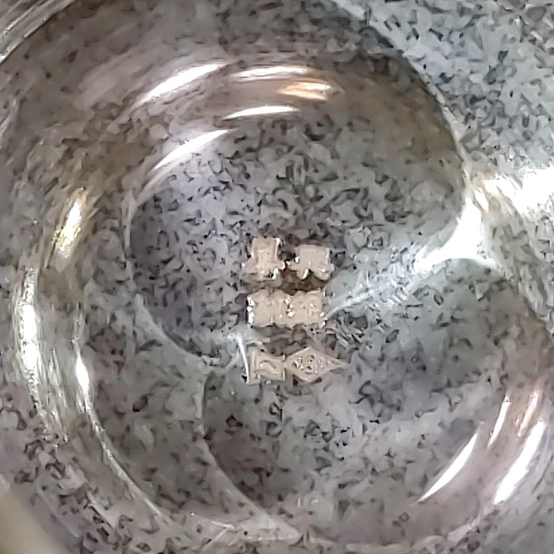 日本造幣局　シルバー　純銀　999 タンブラー　岩村淳市　清水一人　田中修