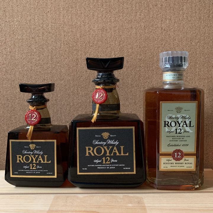 サントリーローヤル12年　360ml・700ml・660ml