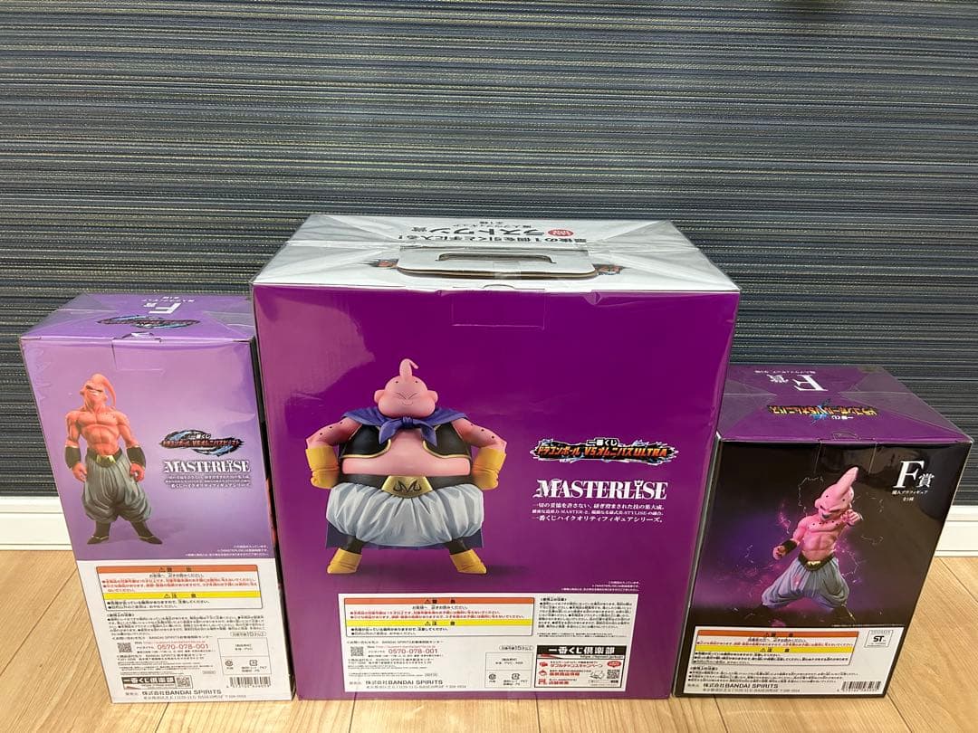 一番くじ　ドラゴンボール　魔人ブウ　新品未開封