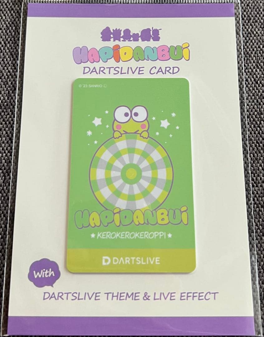 はぴだんぶい　ダーツライブカード　けろけろけろっぴ　サンリオ