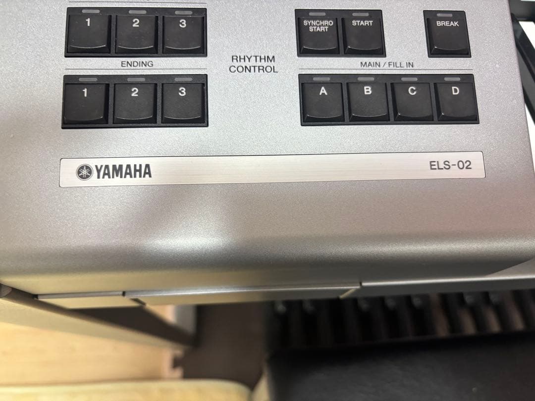 YAMAHAELS-02エレクトーン椅子付（ボリューム用補助・補助ペダル鍵盤）