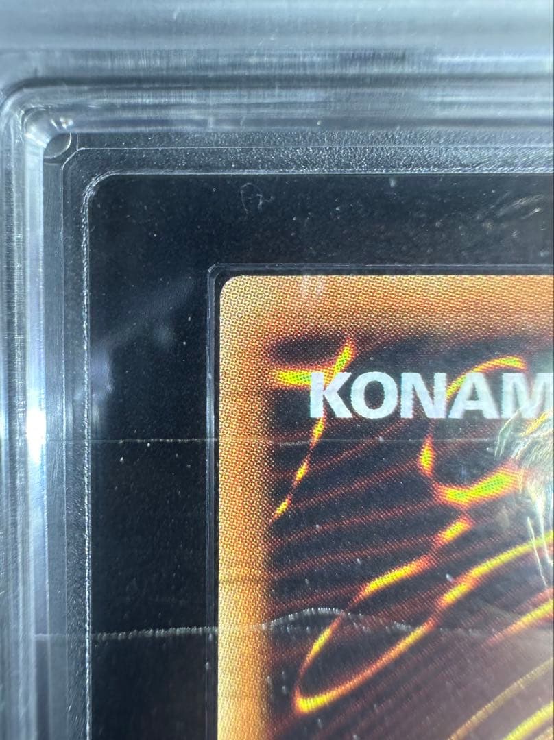 【ARS鑑定10】ブラック・マジシャン 20thシークレットレア 【極美品】