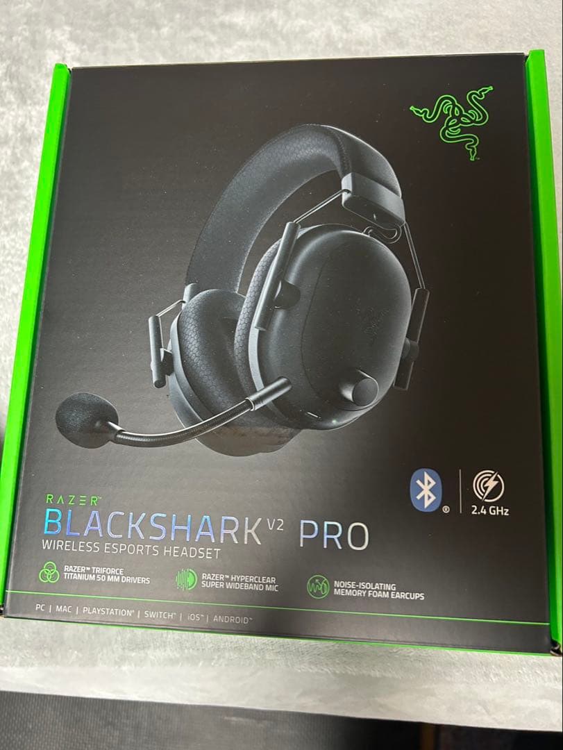 Razer BlackShark V2 Proアップグレードモデル2023モデル