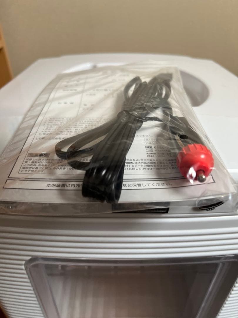 ベルソス 25L冷温庫 VS-404 ポータブル AC DC 対応