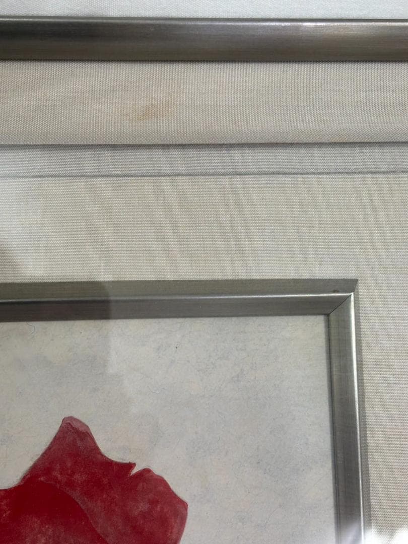 笹沼恭欣 牡丹 日本画