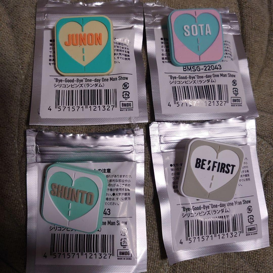 BE:FIRST　Bye-Good-Bye グッズセット