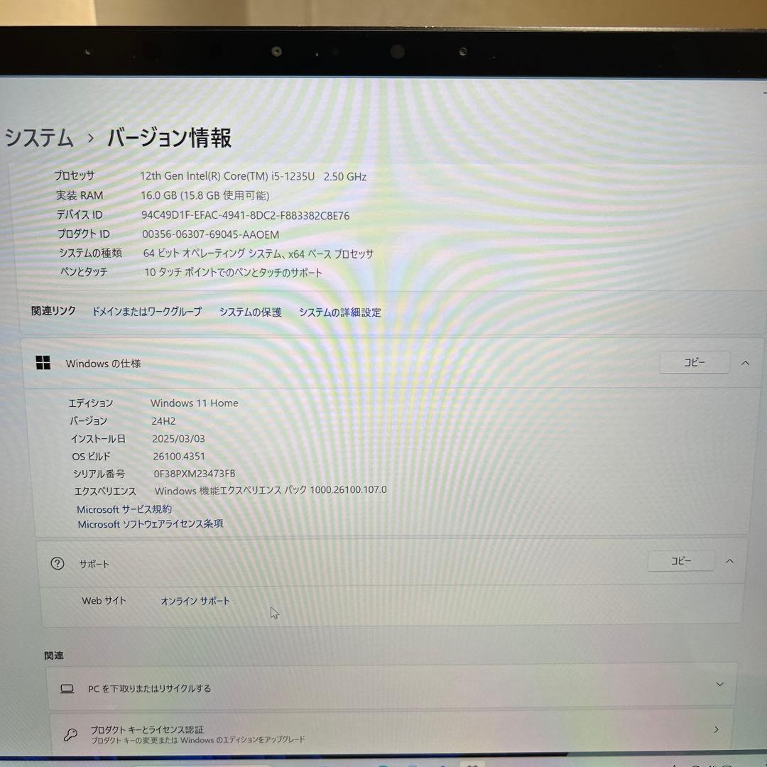 Surface Laptop 5 12世代corei5 16GB